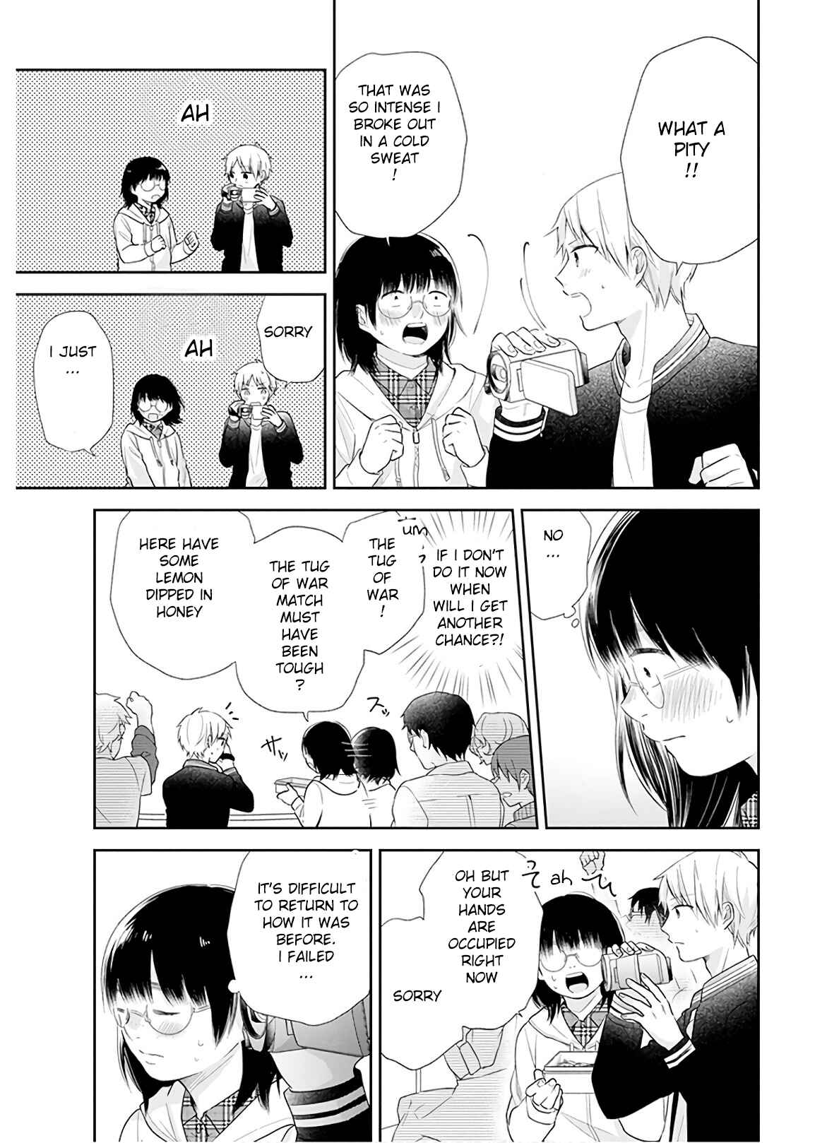 Busu ni Hanataba o. Chapter 29 - Page 25