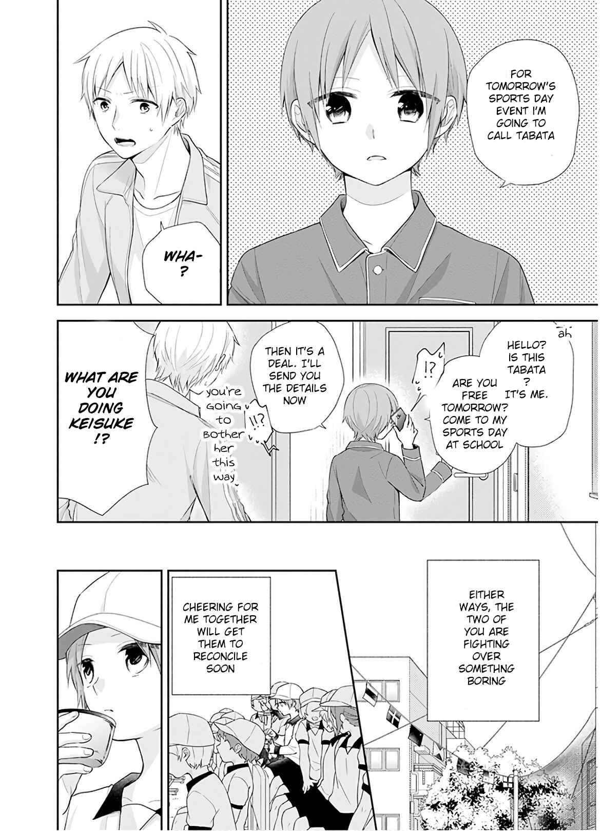 Busu ni Hanataba o. Chapter 29 - Page 6