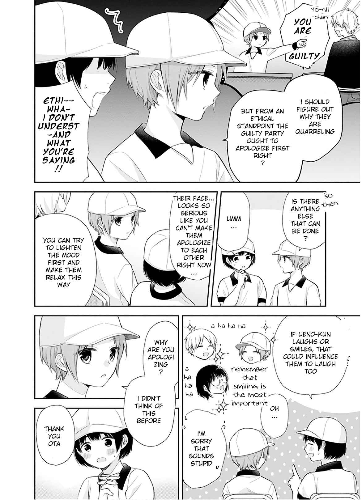 Busu ni Hanataba o. Chapter 29 - Page 8