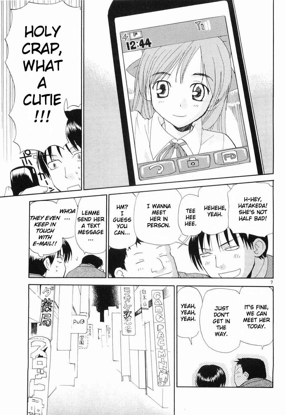 •REC Chapter 30 - Page 7