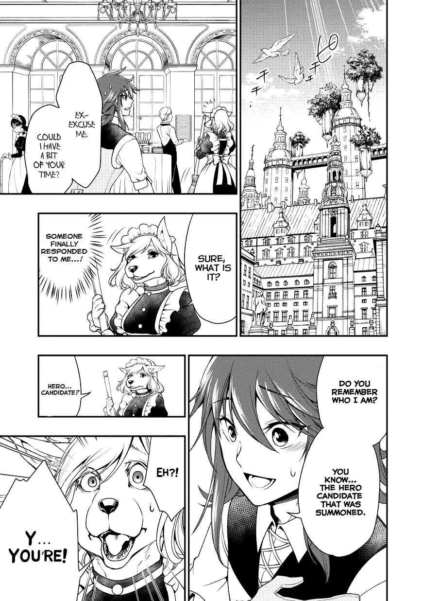 Lv2 kara Cheat datta Moto Yuusha Kouho no Mattari Isekai Life Chapter 1 - Page 14