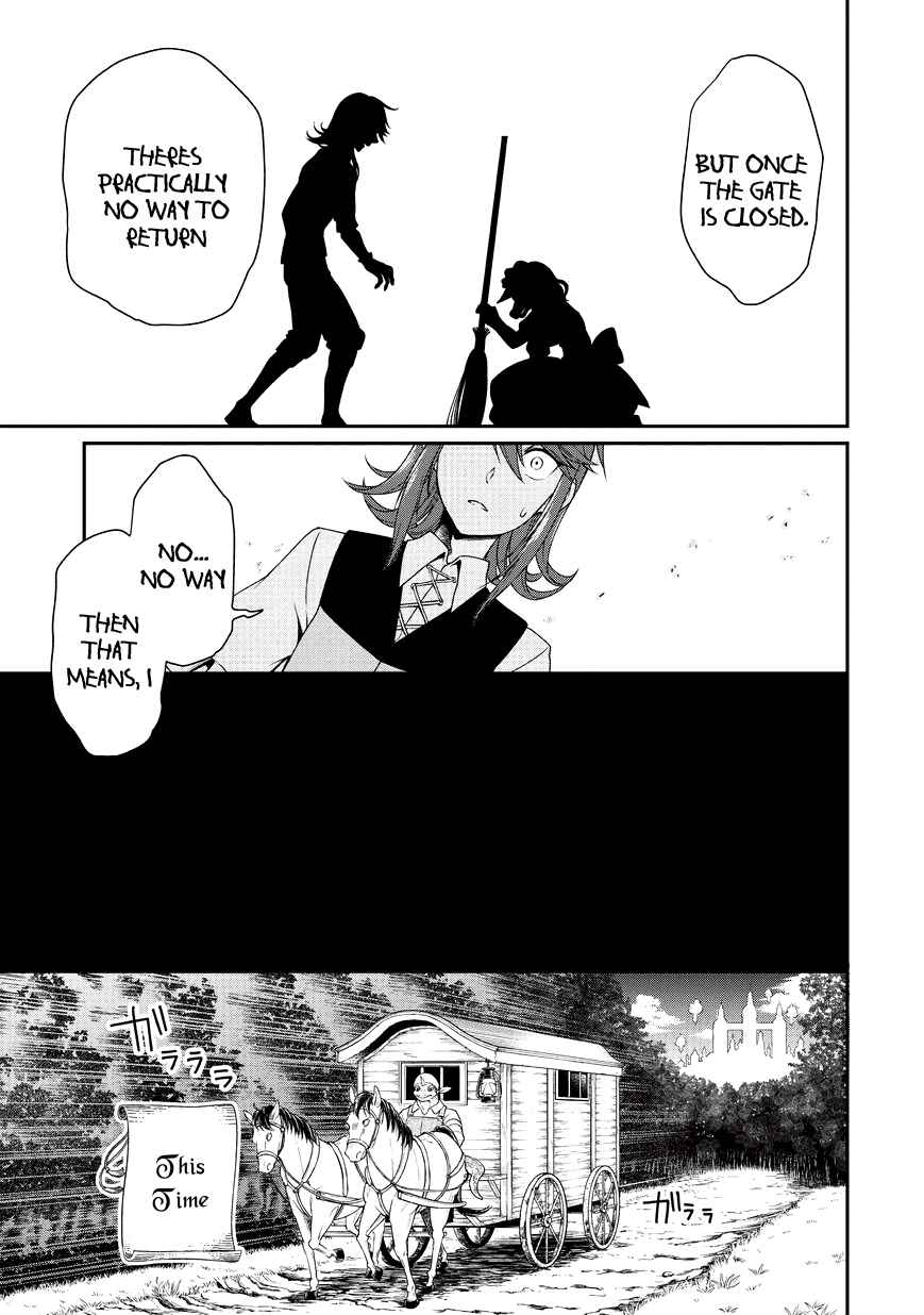 Lv2 kara Cheat datta Moto Yuusha Kouho no Mattari Isekai Life Chapter 1 - Page 16