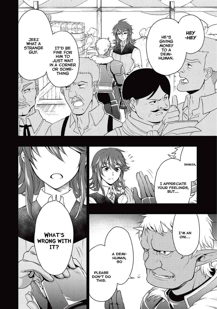 Lv2 kara Cheat datta Moto Yuusha Kouho no Mattari Isekai Life Chapter 1 - Page 21