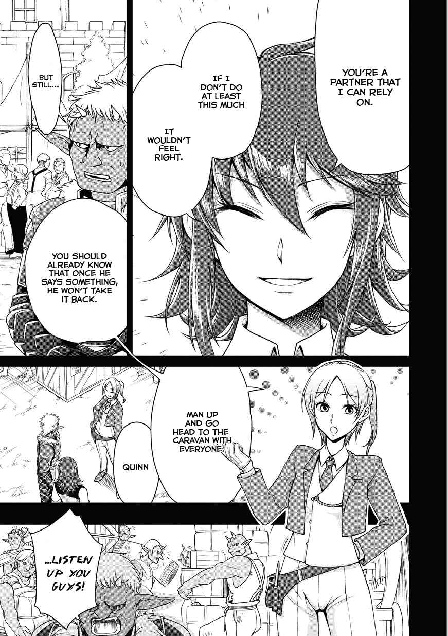 Lv2 kara Cheat datta Moto Yuusha Kouho no Mattari Isekai Life Chapter 1 - Page 22