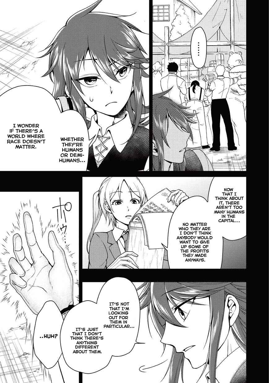 Lv2 kara Cheat datta Moto Yuusha Kouho no Mattari Isekai Life Chapter 1 - Page 24