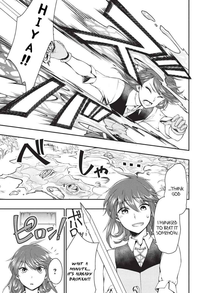 Lv2 kara Cheat datta Moto Yuusha Kouho no Mattari Isekai Life Chapter 1 - Page 30
