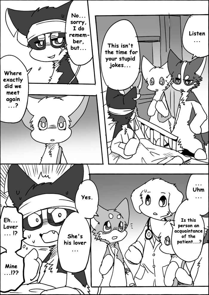 Helper Shibeta Chapter 11 - Page 1