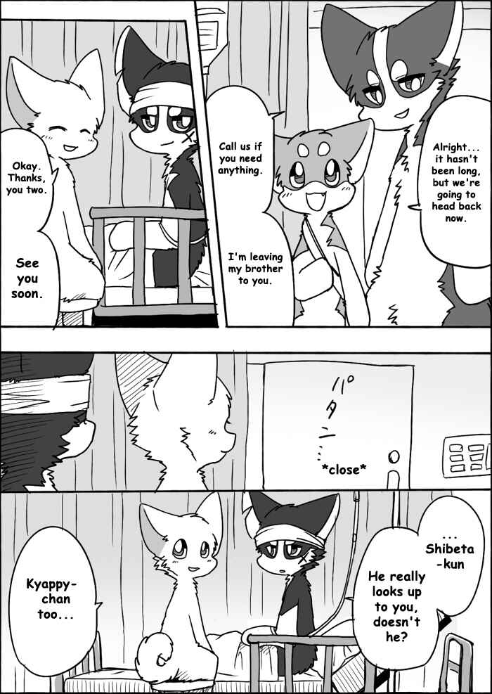 Helper Shibeta Chapter 11 - Page 11