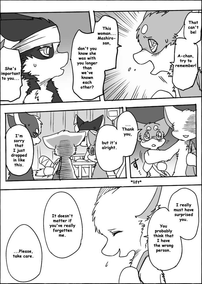 Helper Shibeta Chapter 11 - Page 3