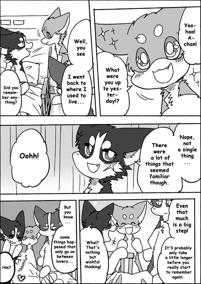 Helper Shibeta Chapter 11 - Page 32