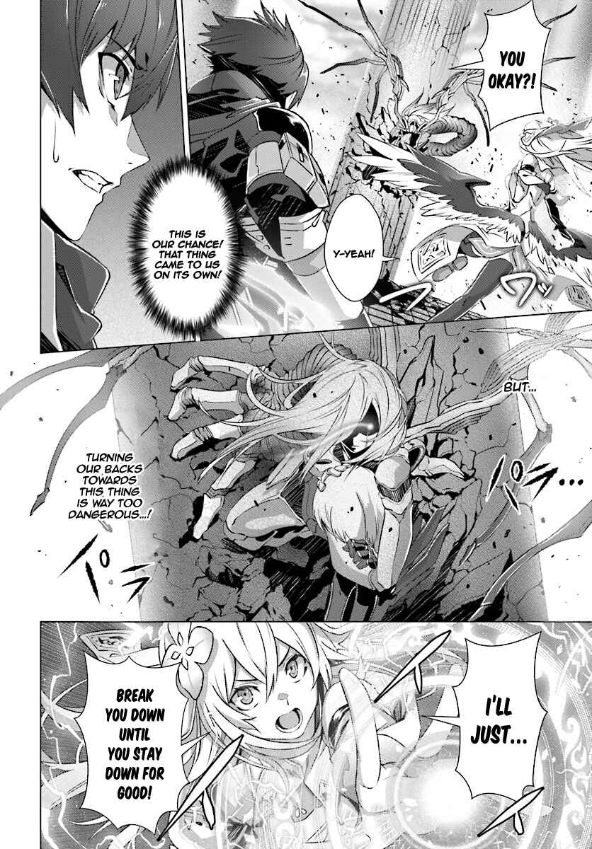 Naze Boku no Sekai wo Daremo Oboeteinai no ka? Chapter 6 - Page 13