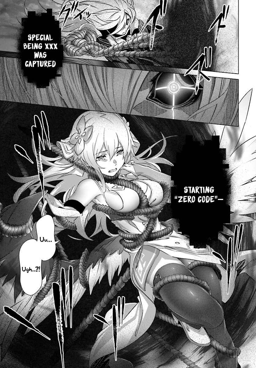 Naze Boku no Sekai wo Daremo Oboeteinai no ka? Chapter 6 - Page 18