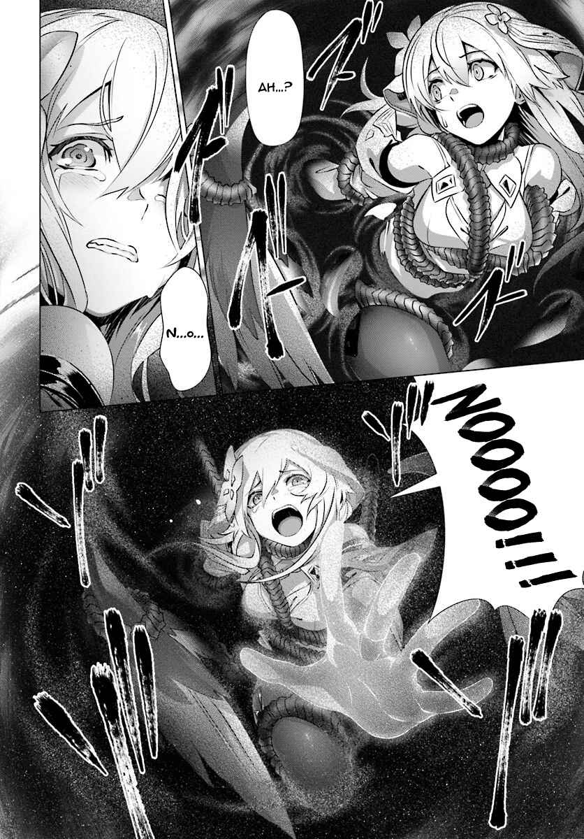 Naze Boku no Sekai wo Daremo Oboeteinai no ka? Chapter 6 - Page 19
