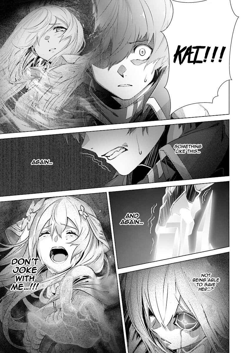 Naze Boku no Sekai wo Daremo Oboeteinai no ka? Chapter 6 - Page 20