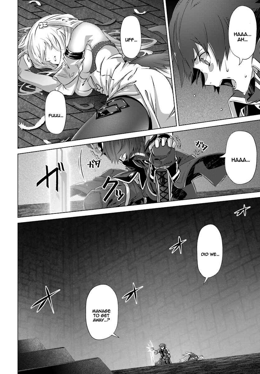 Naze Boku no Sekai wo Daremo Oboeteinai no ka? Chapter 6 - Page 26