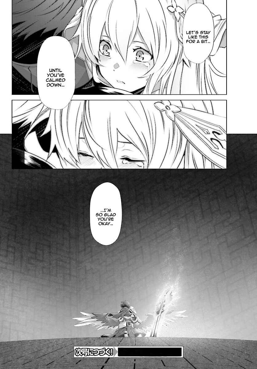 Naze Boku no Sekai wo Daremo Oboeteinai no ka? Chapter 6 - Page 29