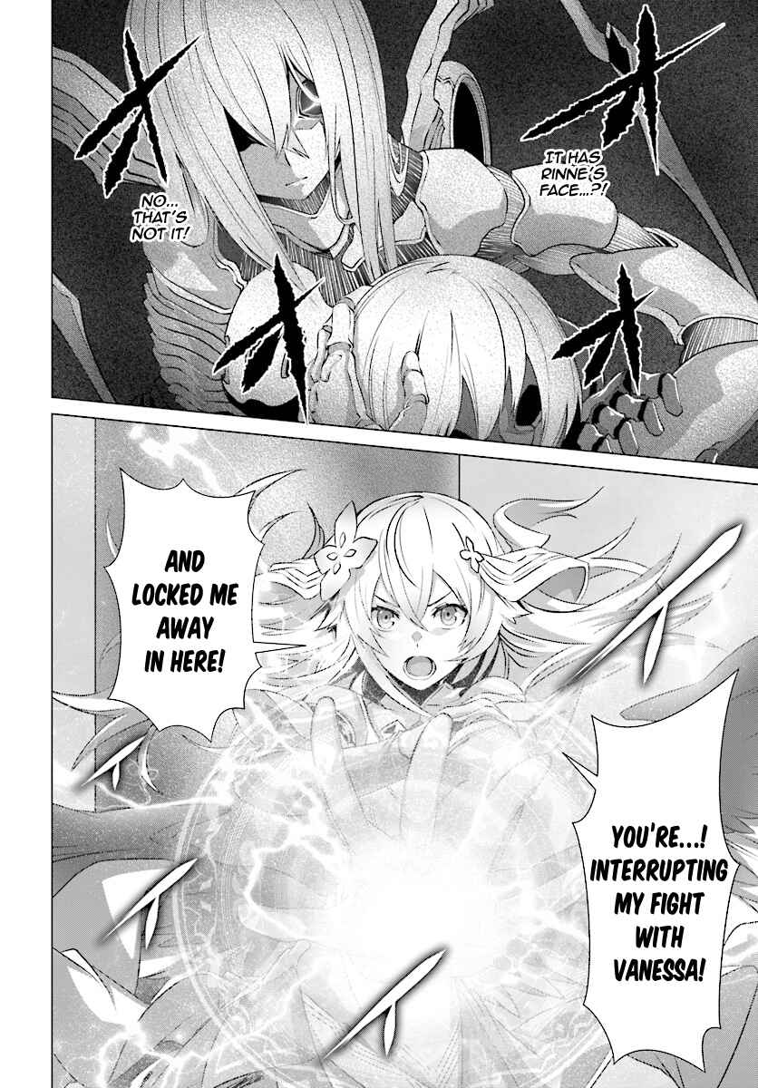 Naze Boku no Sekai wo Daremo Oboeteinai no ka? Chapter 6 - Page 7