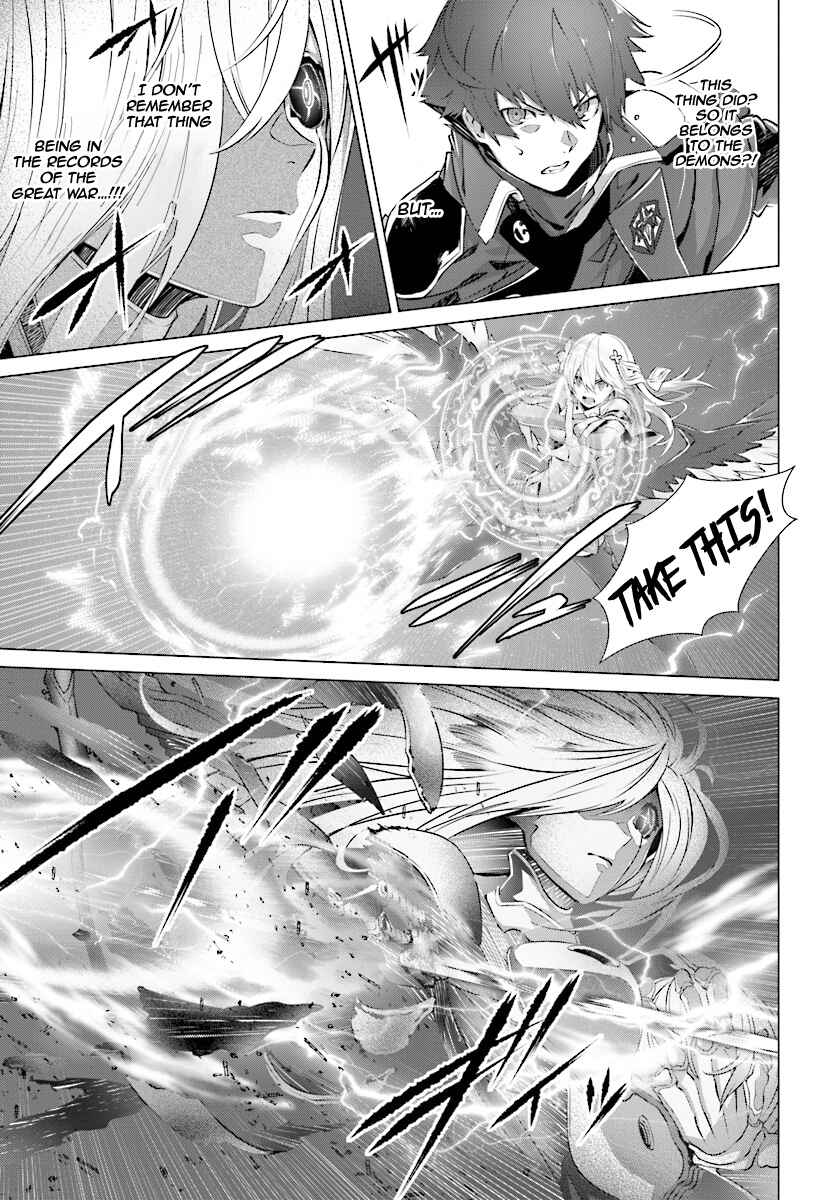 Naze Boku no Sekai wo Daremo Oboeteinai no ka? Chapter 6 - Page 8