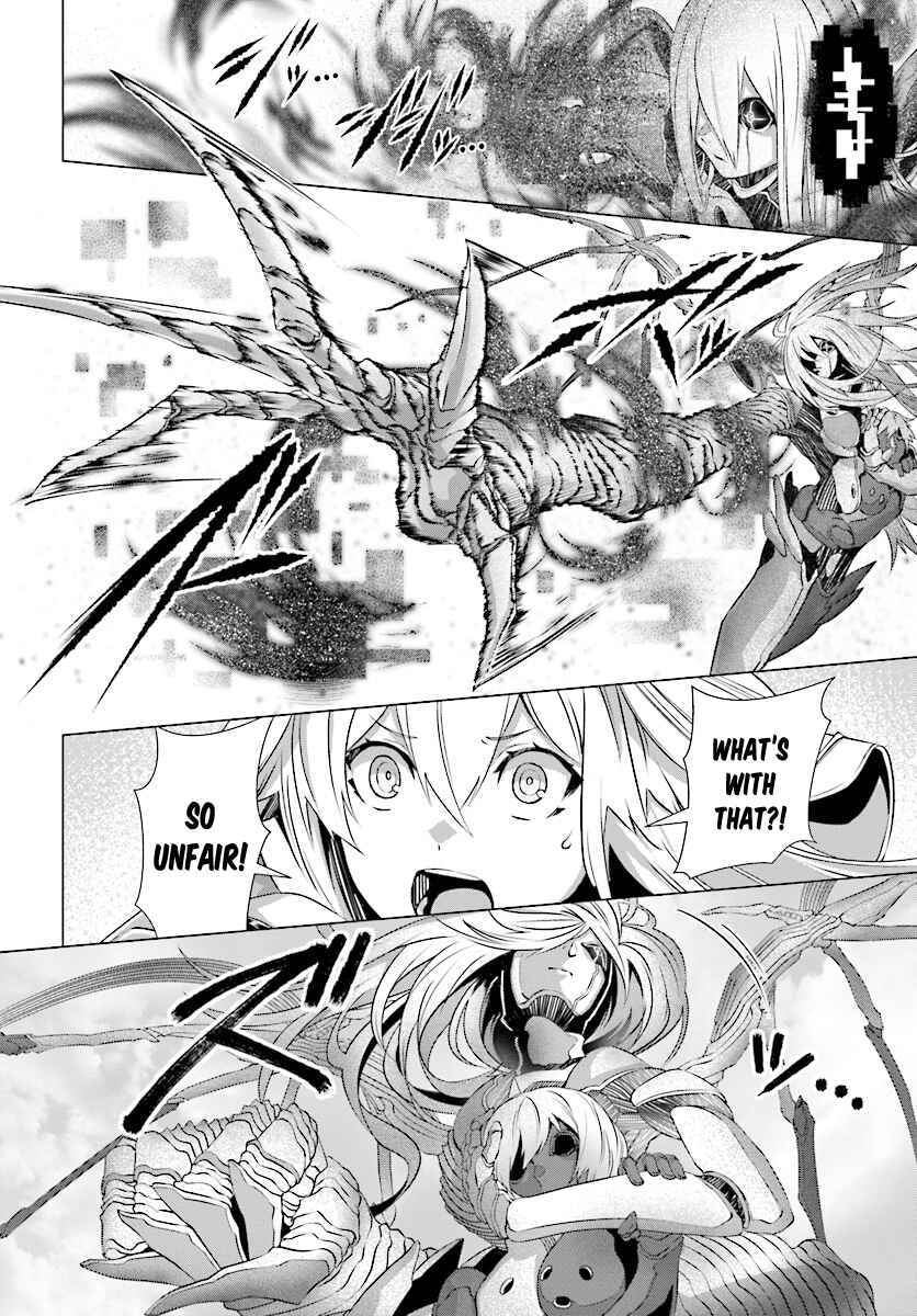 Naze Boku no Sekai wo Daremo Oboeteinai no ka? Chapter 6 - Page 9