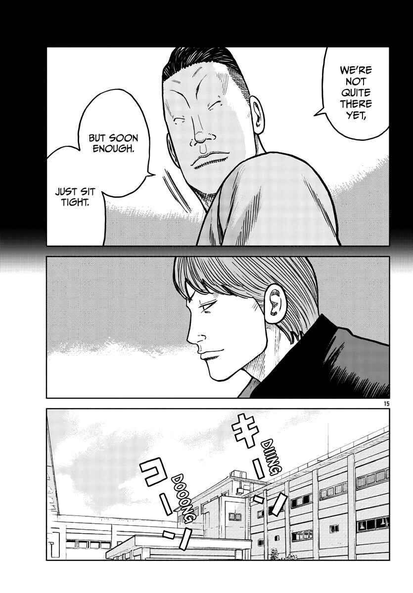 Worst Gaiden Mr. Zetton Chapter 34 - Page 16