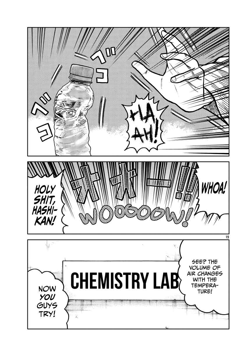 Worst Gaiden Mr. Zetton Chapter 34 - Page 20