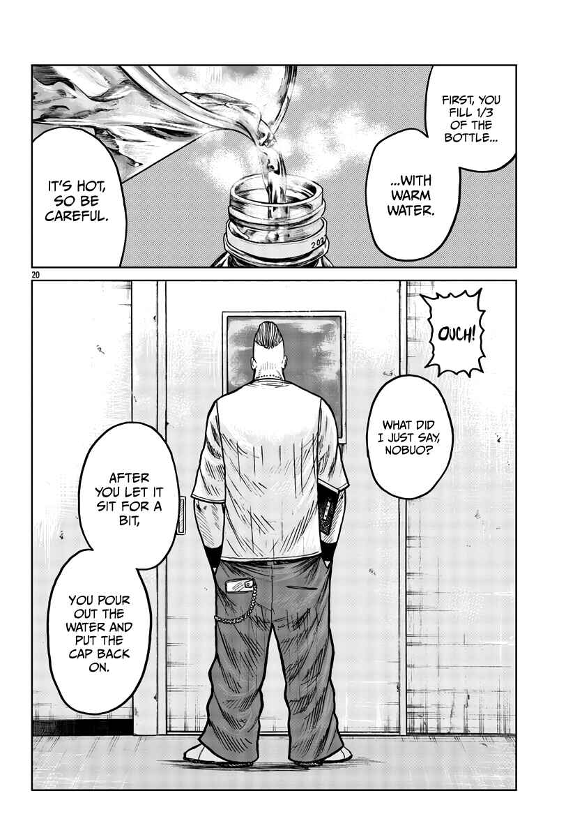 Worst Gaiden Mr. Zetton Chapter 34 - Page 21
