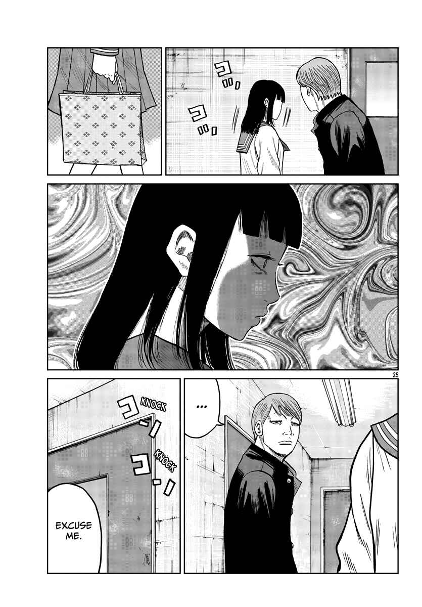 Worst Gaiden Mr. Zetton Chapter 34 - Page 26