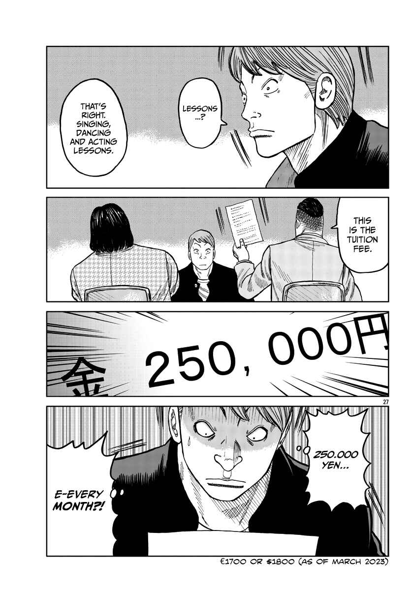 Worst Gaiden Mr. Zetton Chapter 34 - Page 28