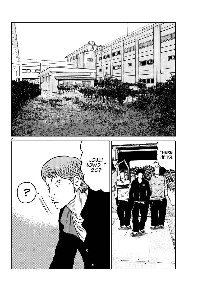 Worst Gaiden Mr. Zetton Chapter 34 - Page 3