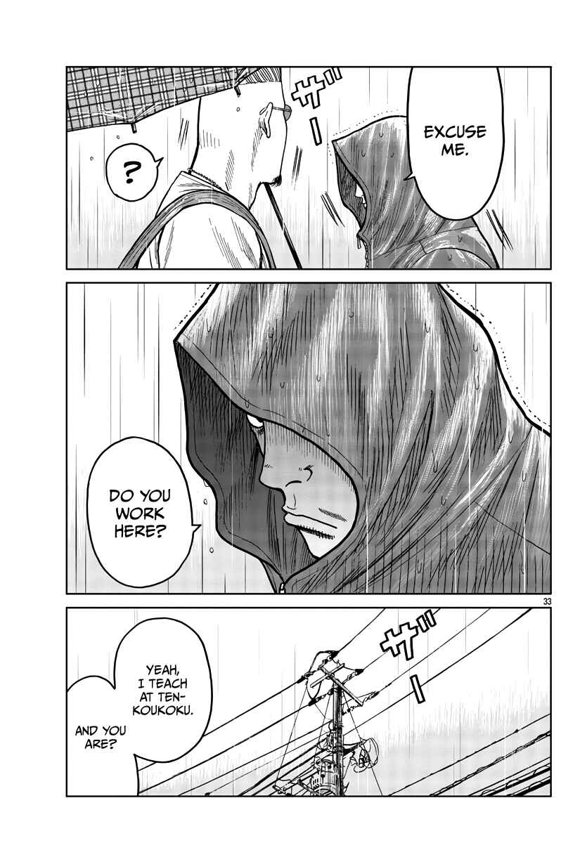Worst Gaiden Mr. Zetton Chapter 34 - Page 34