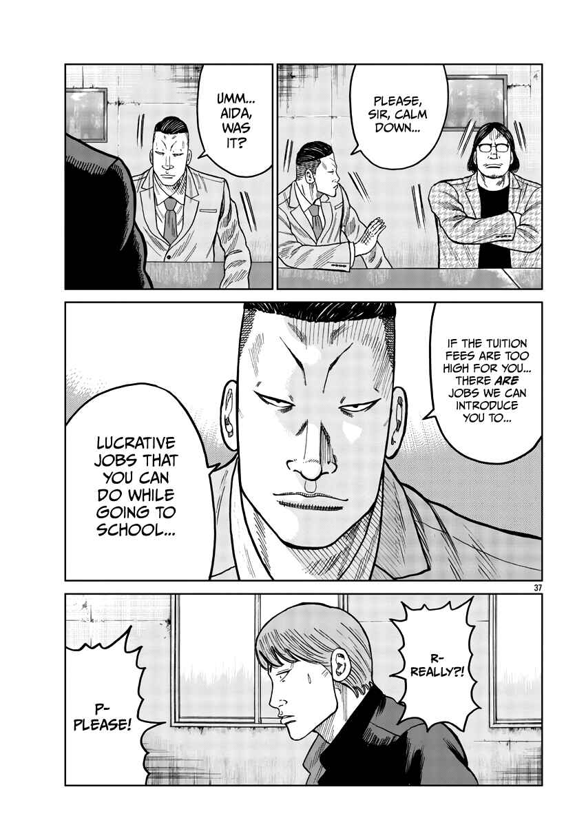 Worst Gaiden Mr. Zetton Chapter 34 - Page 38