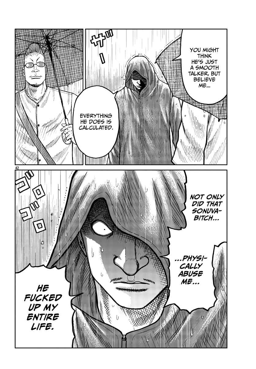 Worst Gaiden Mr. Zetton Chapter 34 - Page 43