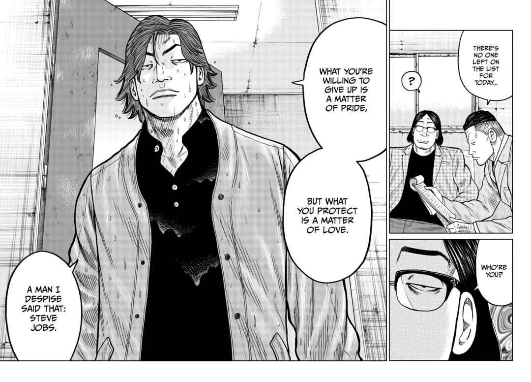 Worst Gaiden Mr. Zetton Chapter 34 - Page 45