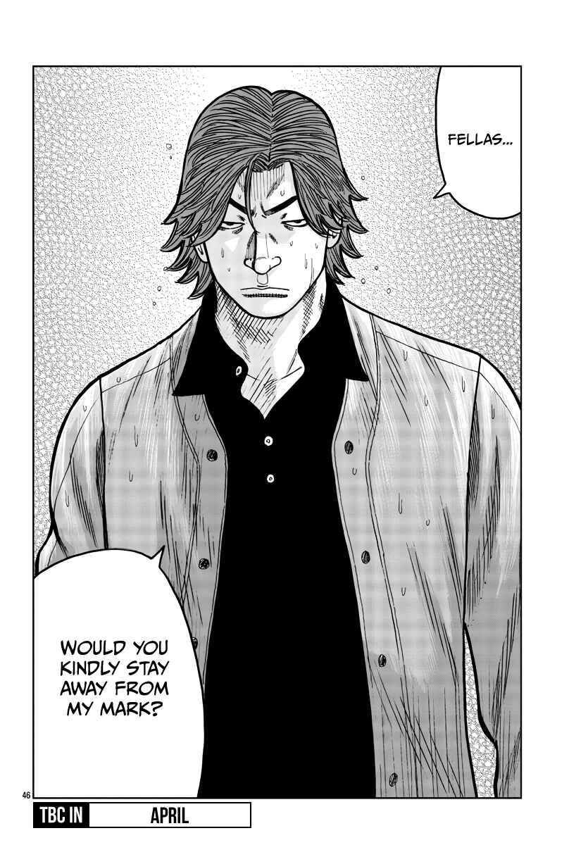 Worst Gaiden Mr. Zetton Chapter 34 - Page 46