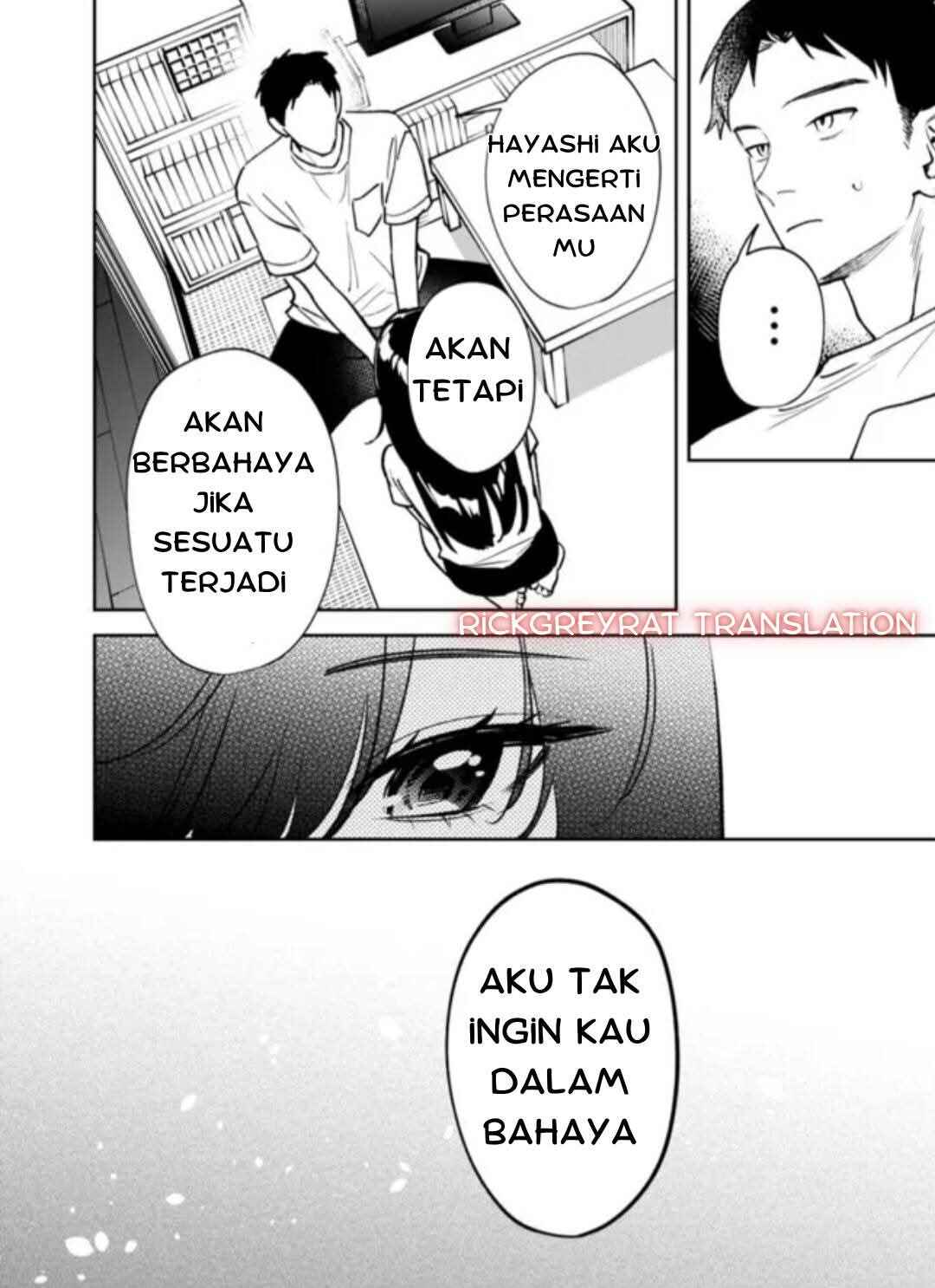 Koko Jidai ni Gomandatta Jou sama to no Dousei Seikatsu wa Igaito Igokochi ga Warukunai Chapter 4 - Page 17