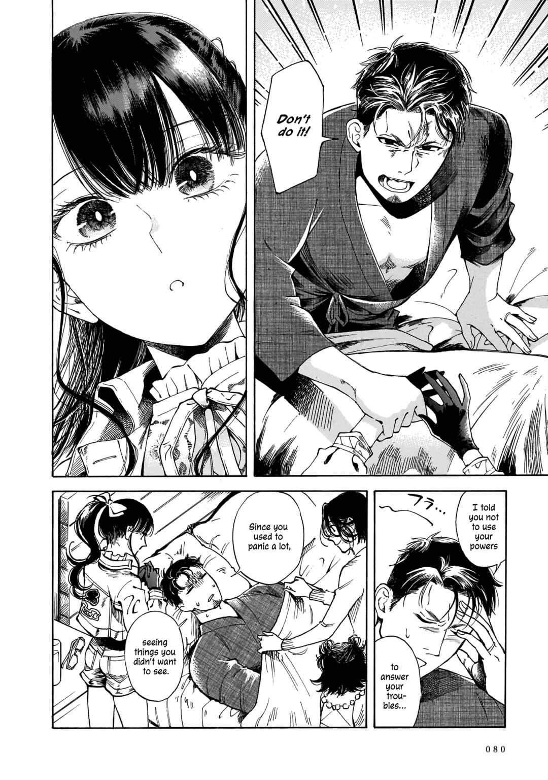 Sensei, Kongetsu Dou Desu ka Chapter 16 - Page 16