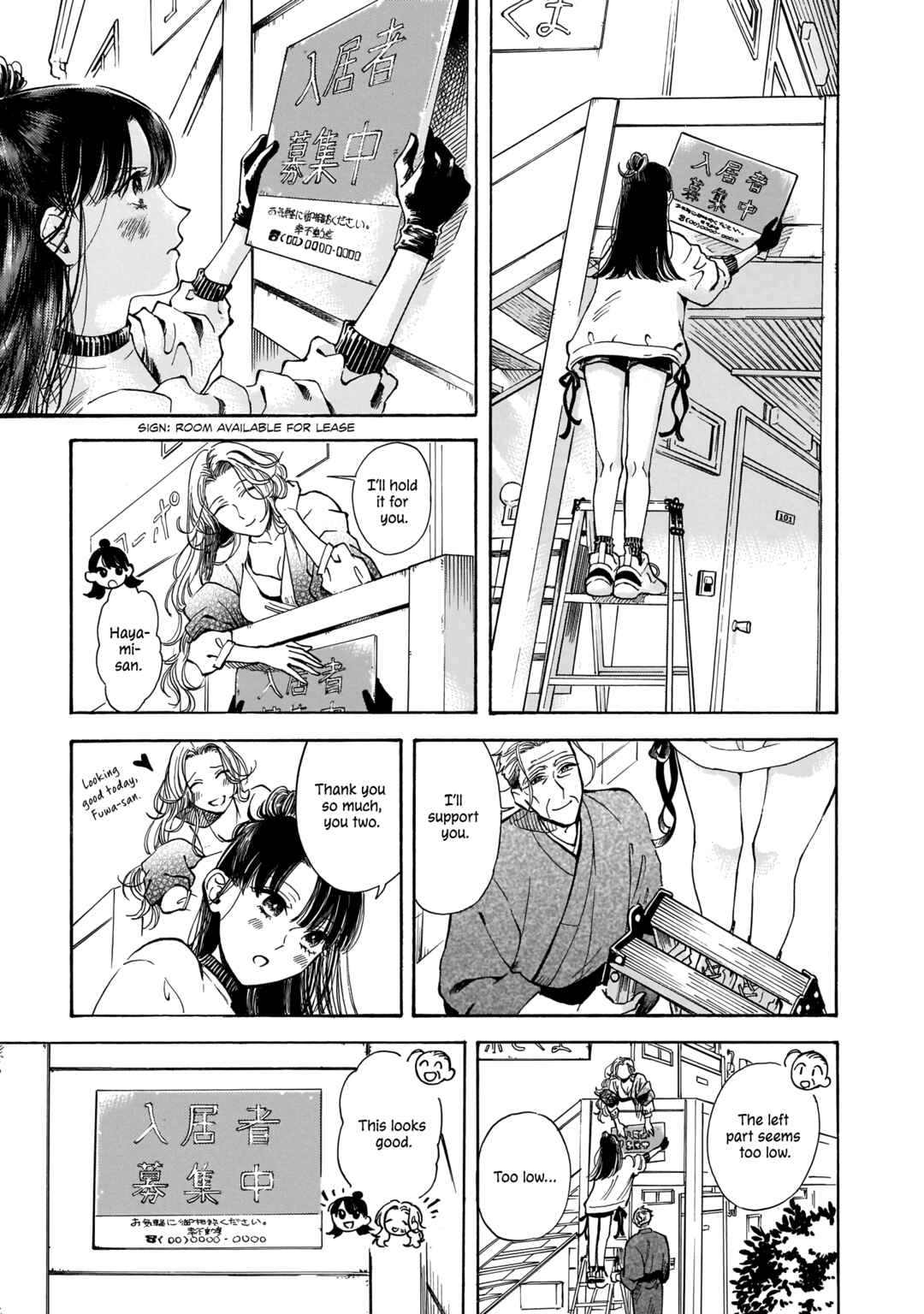 Sensei, Kongetsu Dou Desu ka Chapter 16 - Page 19