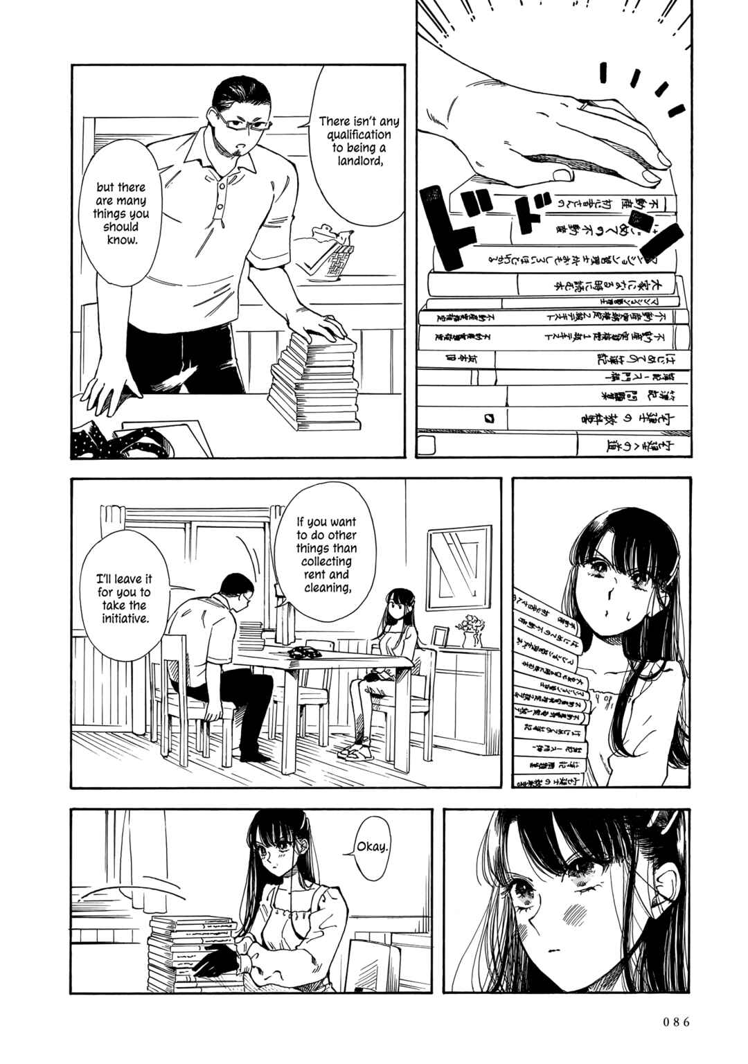 Sensei, Kongetsu Dou Desu ka Chapter 16 - Page 22