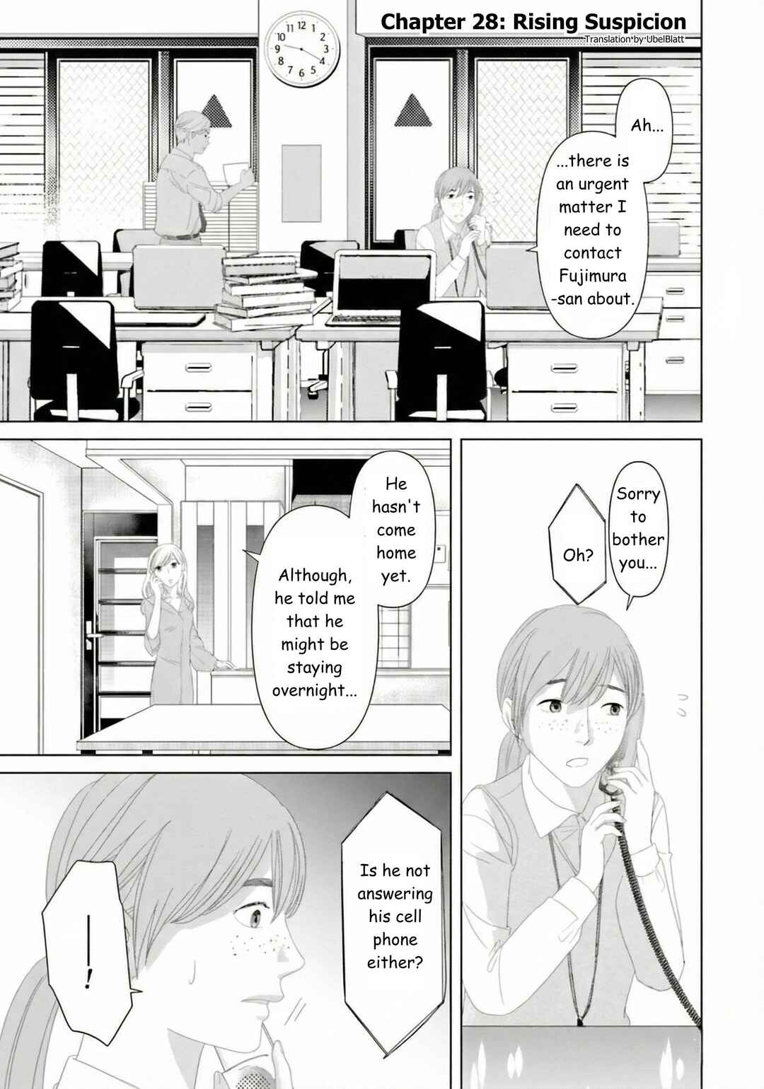 Replica - Moto Tsuma no Fukushuu Chapter 28 - Page 1