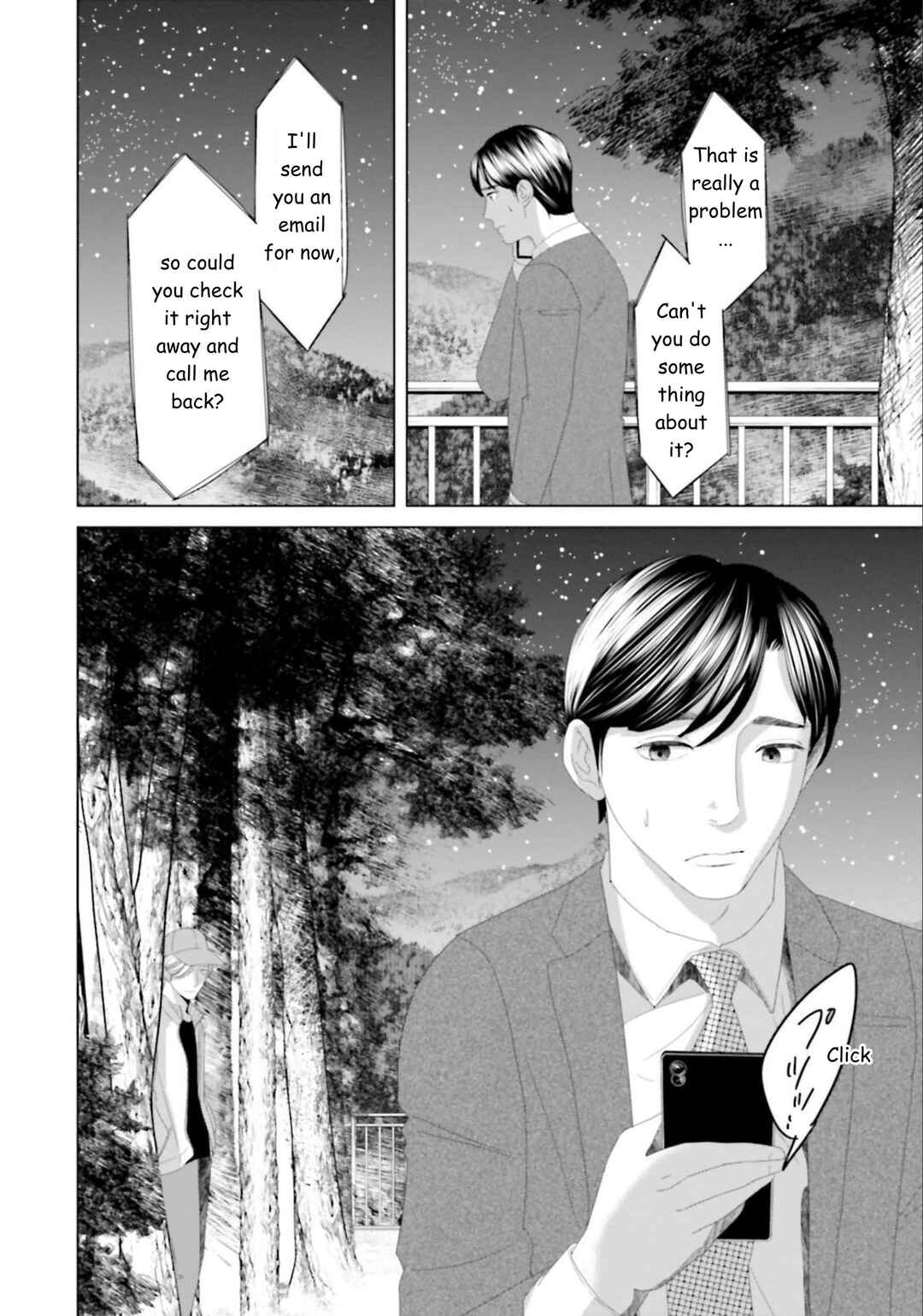 Replica - Moto Tsuma no Fukushuu Chapter 28 - Page 10