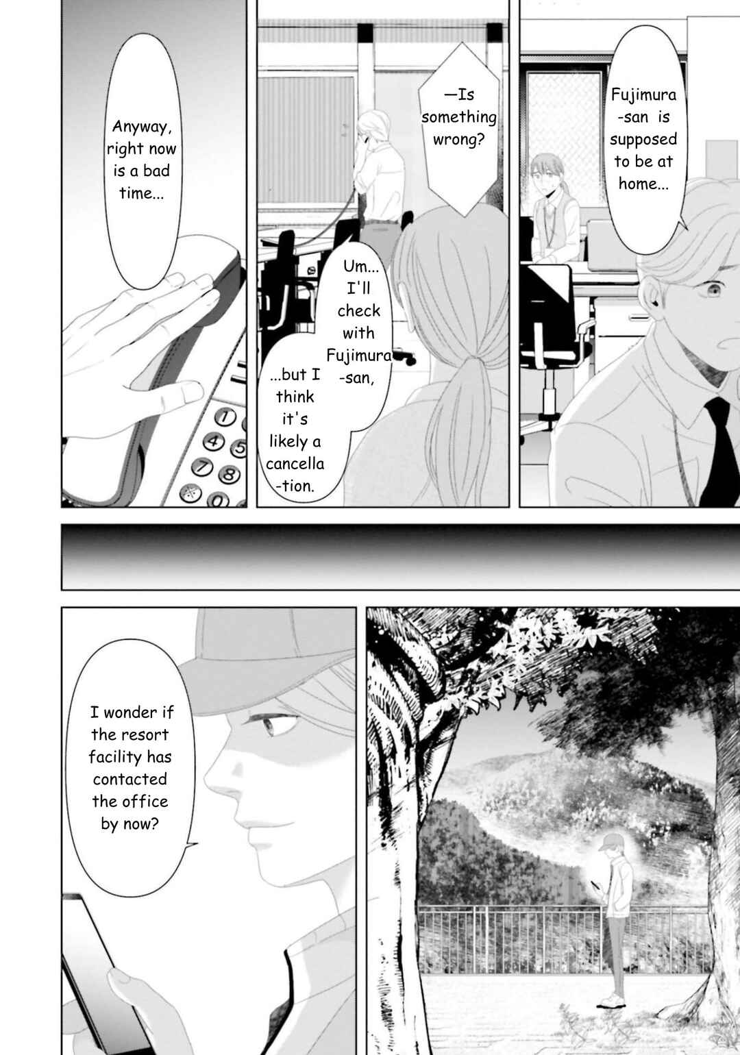 Replica - Moto Tsuma no Fukushuu Chapter 28 - Page 16