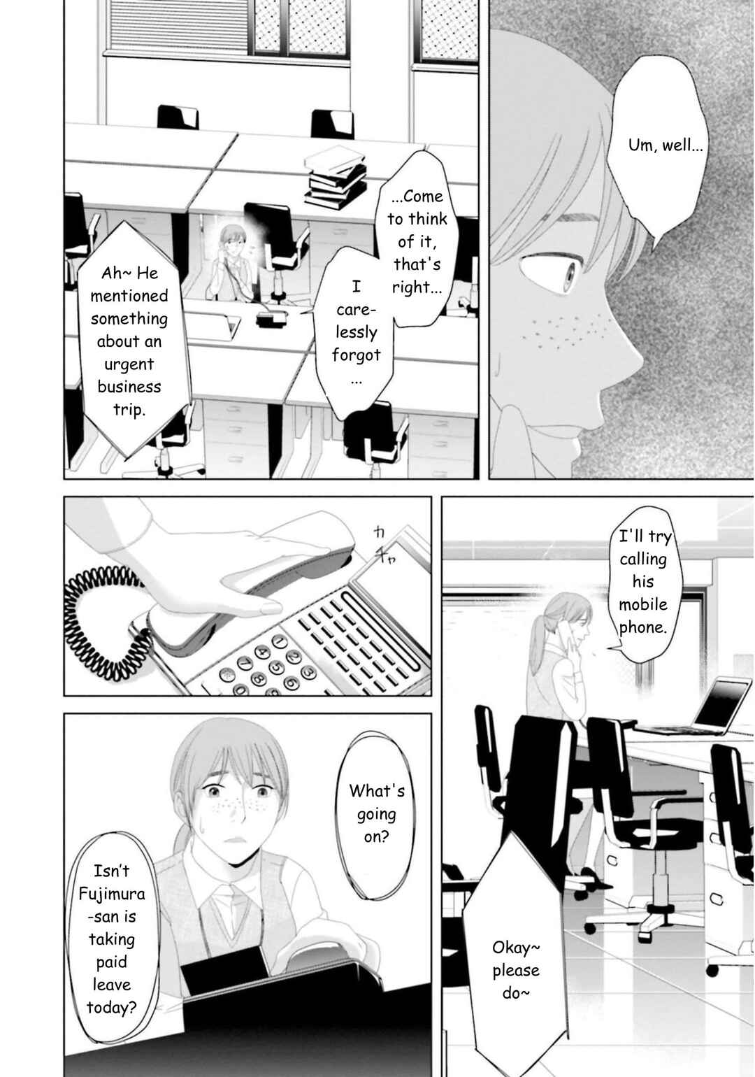 Replica - Moto Tsuma no Fukushuu Chapter 28 - Page 2