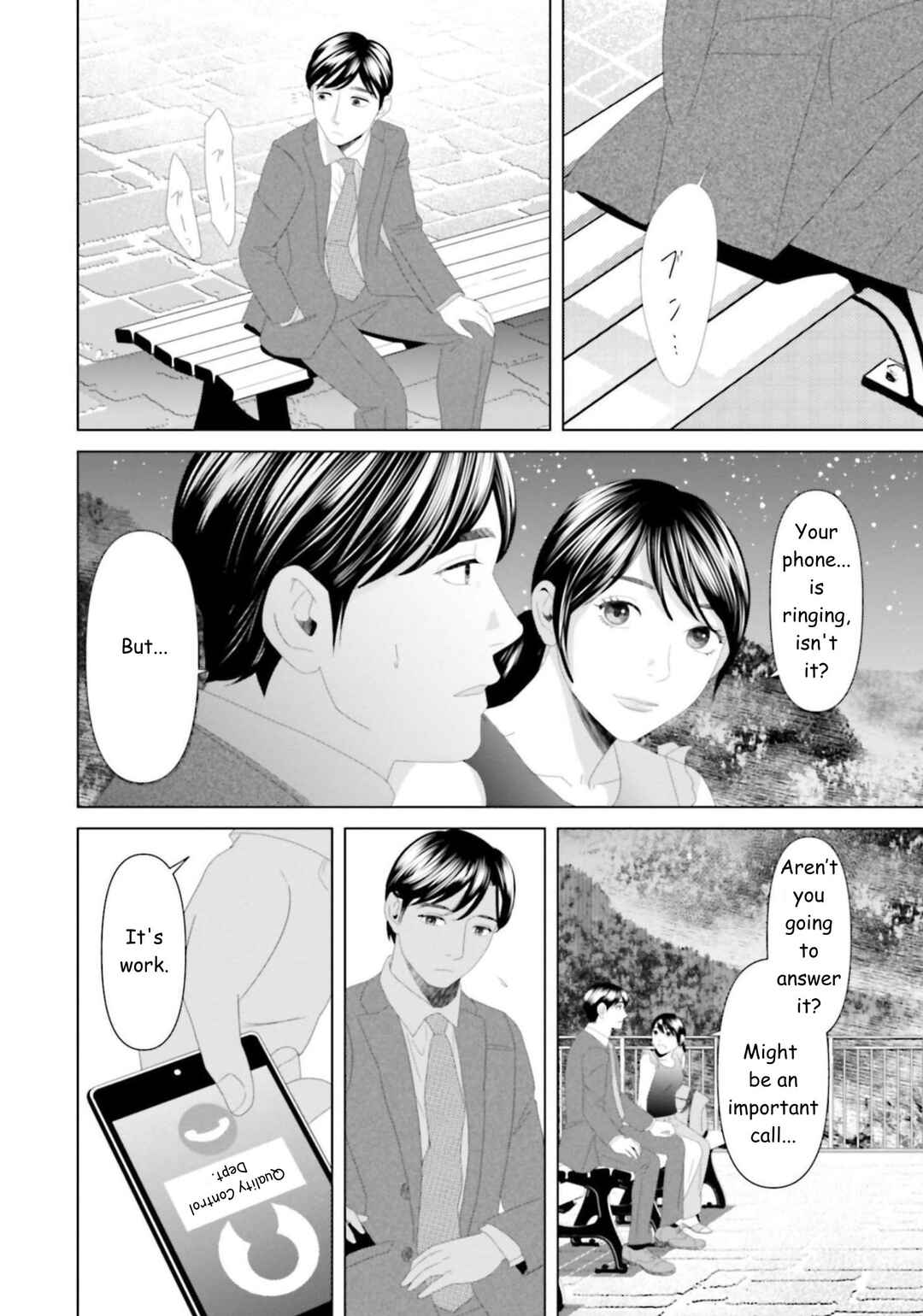 Replica - Moto Tsuma no Fukushuu Chapter 28 - Page 4
