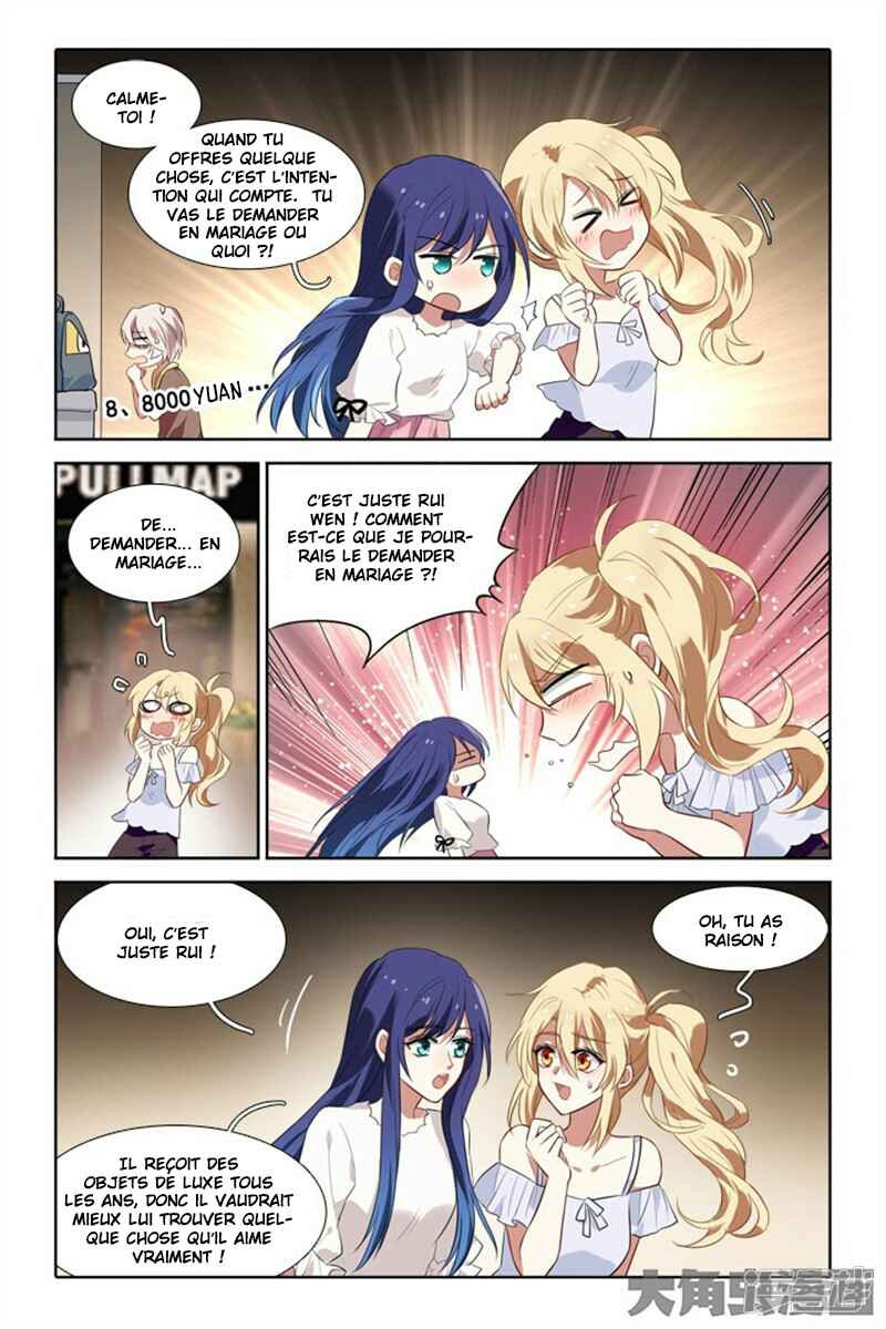 Star Dream Idol Project Chapter 171 - Page 3