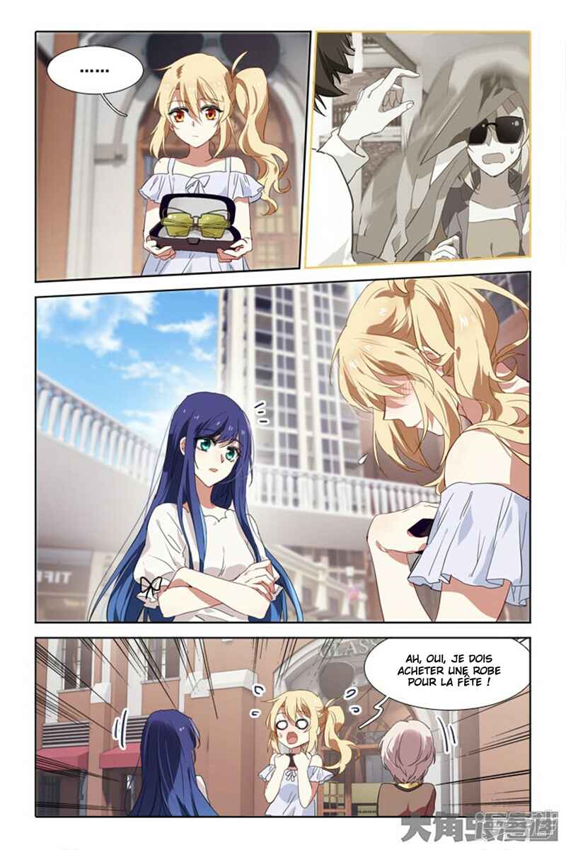 Star Dream Idol Project Chapter 171 - Page 5