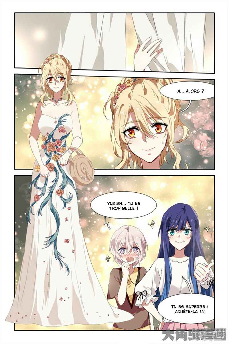 Star Dream Idol Project Chapter 171 - Page 7