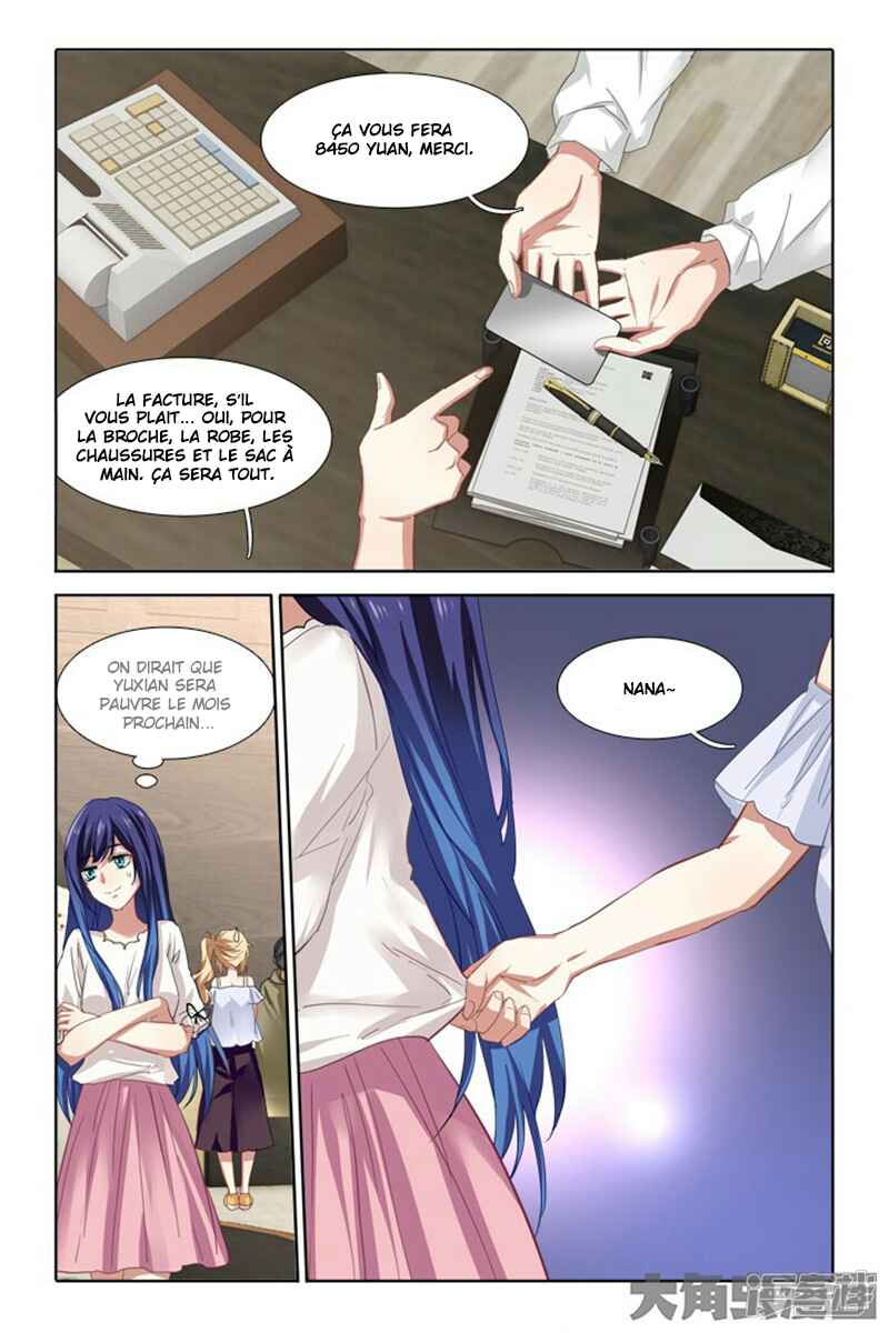 Star Dream Idol Project Chapter 171 - Page 8