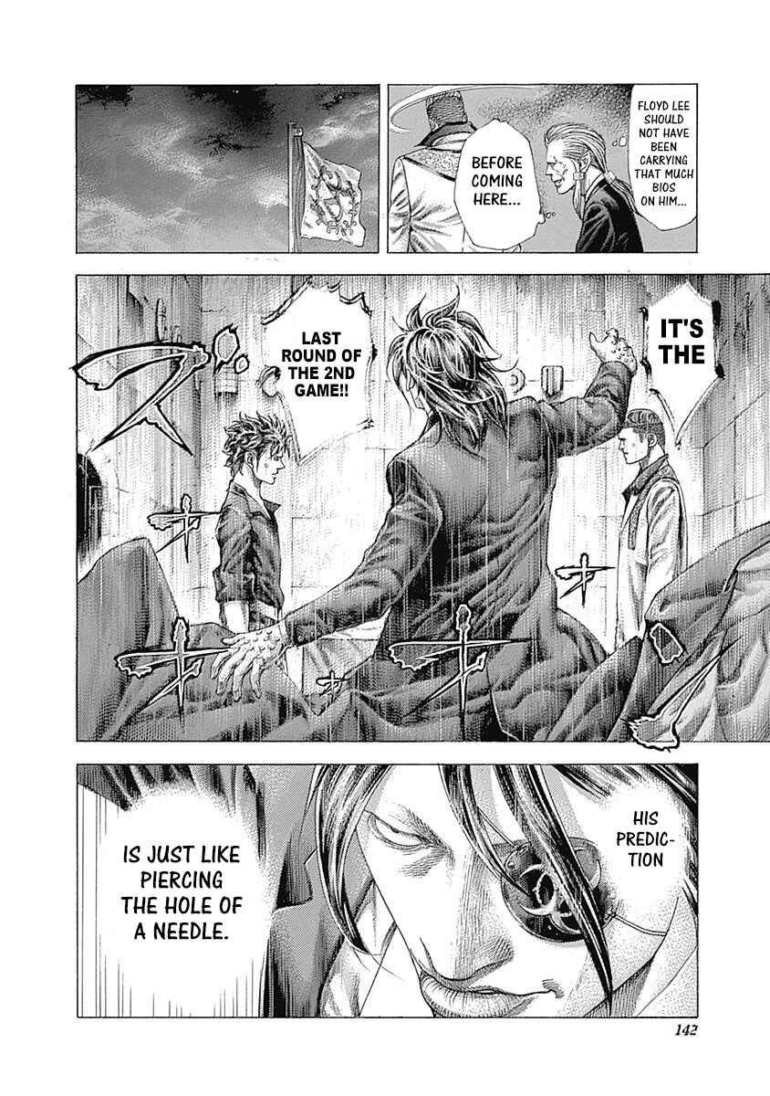 Usogui Chapter 369 - Page 10