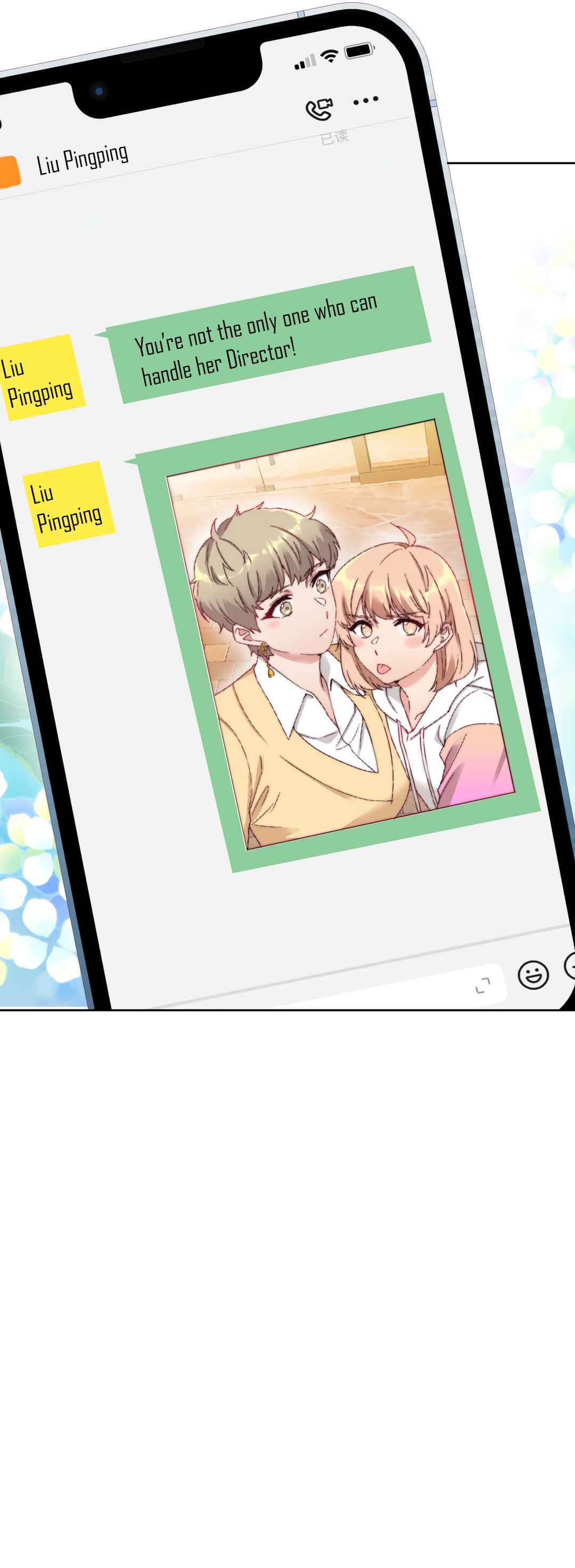 My Intern Bullied Me Again! Chapter 42 - Page 32