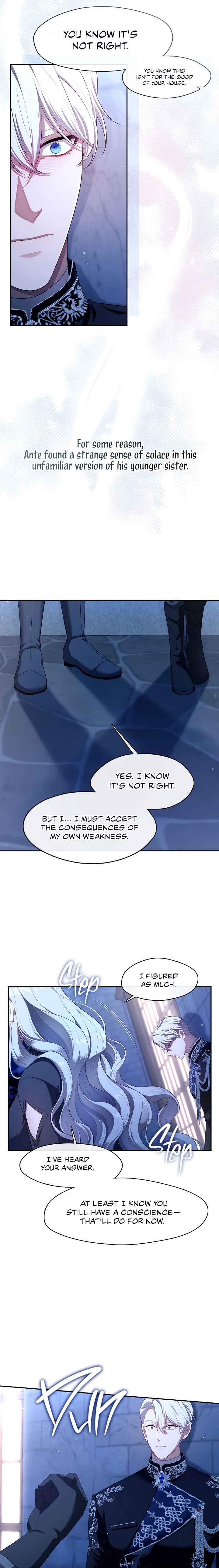 S-geup Hunter-neun Agyeong Gongnyeoga Doegi Silseumnida Chapter 60 - Page 10